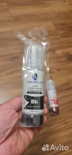 Краска-тонер для принтера