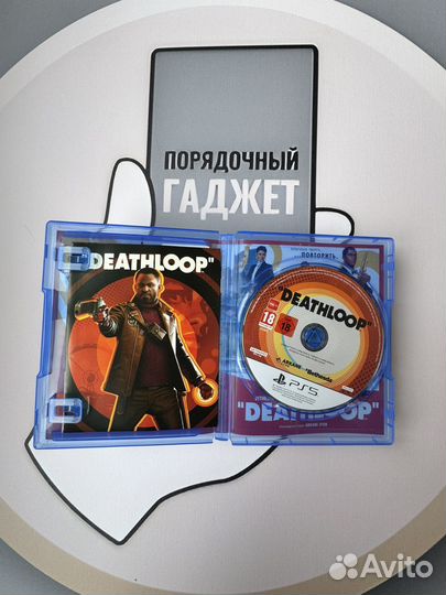 Игра Deathloop deluxe edition PS 5