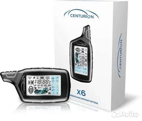 Авторизация centurion X6
