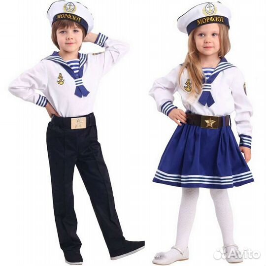 Костюм моряка, морячки