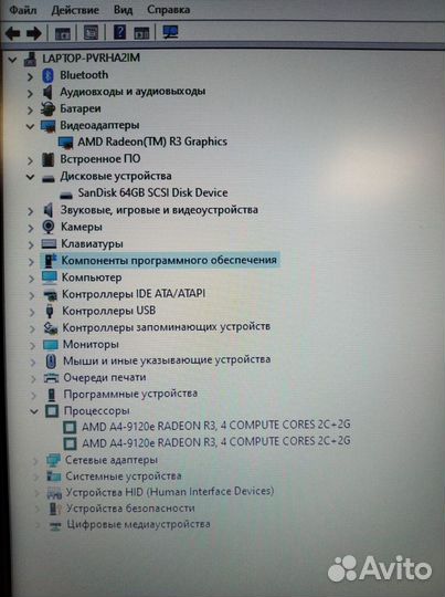 Ноутбук Lenovo 11