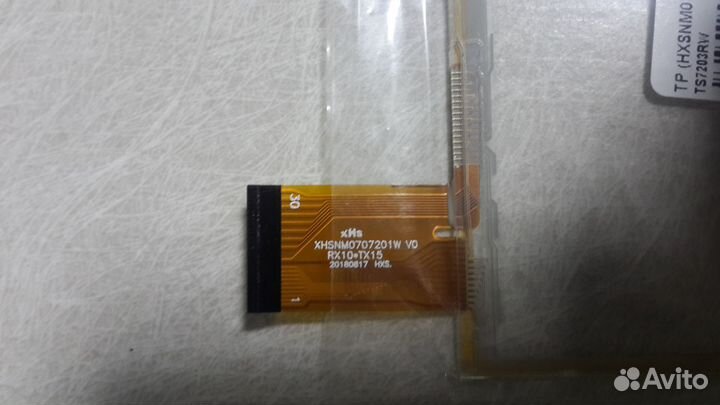 Тачскрин digma kids