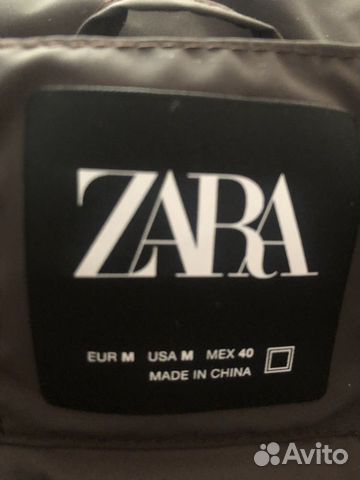 Куртка Zara