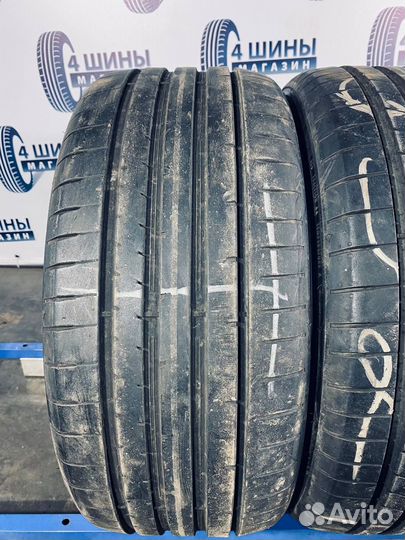 Dunlop SP Sport Maxx RT 2 225/40 R18 92Y