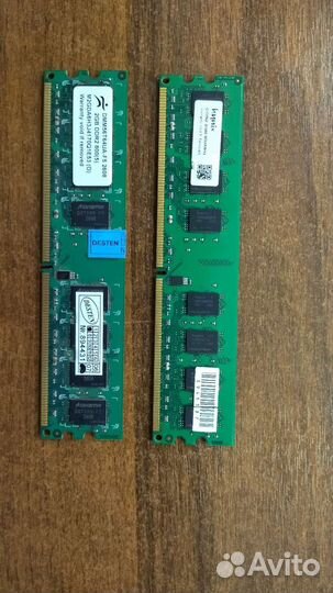 Оперативная память ddr2
