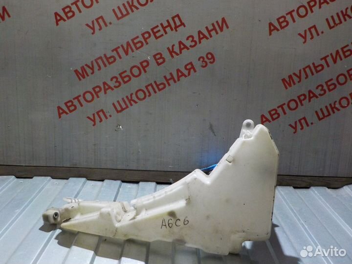 Бачок омывателя стеклоочистителя Ауди A6 C6