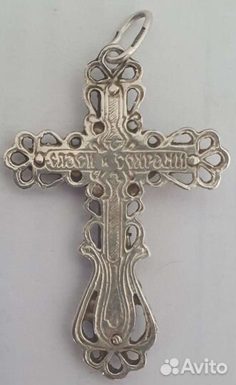 Серебряный крест