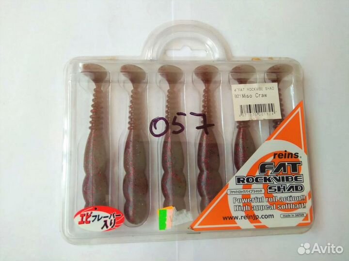 Силикон Rains