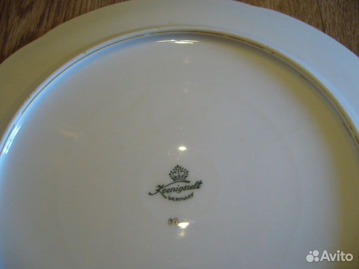 Тарелка фарфор Koenigszelt 30-е годы