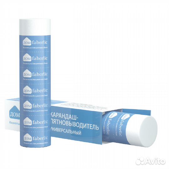 Карандаш-пятновыводитель