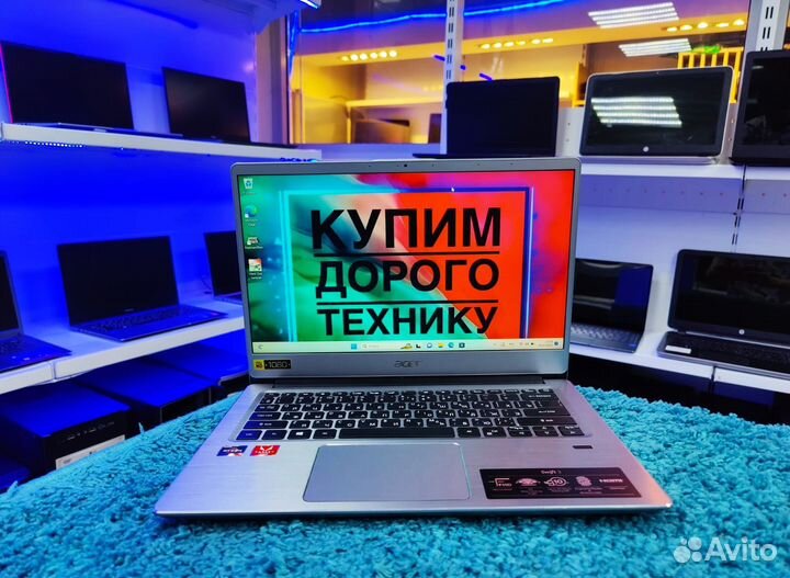 Мощный ультрабук/Acer/Ryzen/Super IPS/Метал корпус