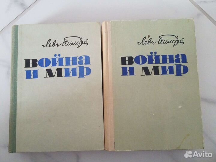 Война и Мир Л Н Толстой