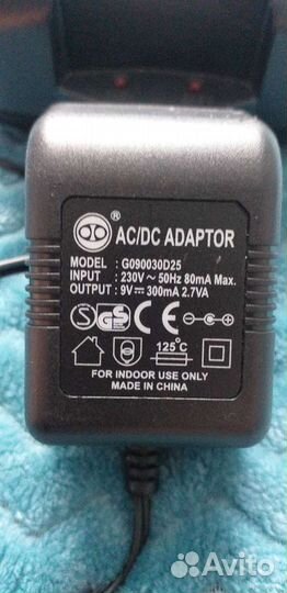 Зарядное устройство для рации