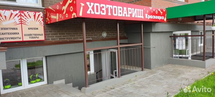 Мотобур Brait BR-52/000