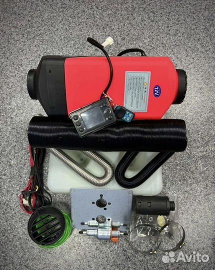 Автономный отопитель(12/24/220V,2квт-5квт)