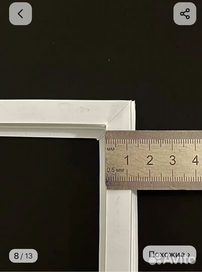 Уплотнитель для морозильной камеры. Бирюса