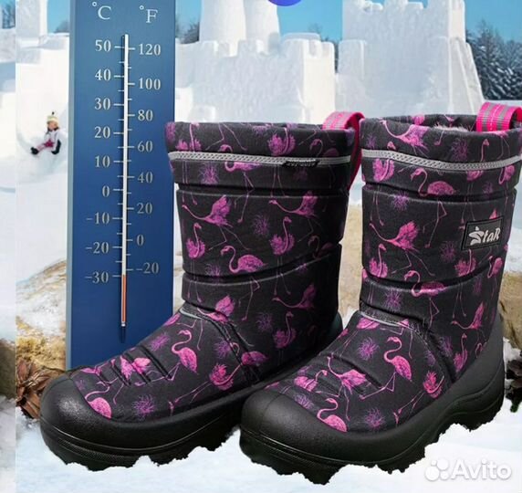 Сапоги star, р.28,29,30,35