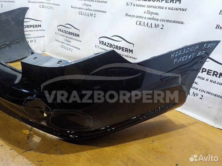 Бампер задний VW Passat