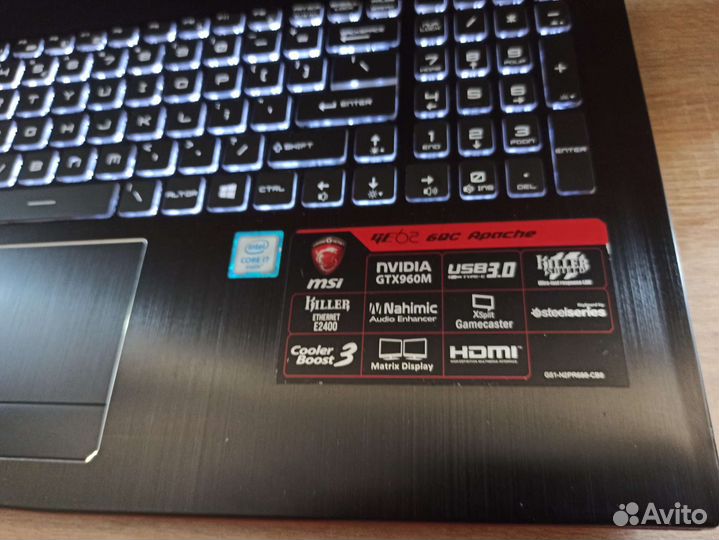 Игровой ноутбук Msi GE62 6QC. i7