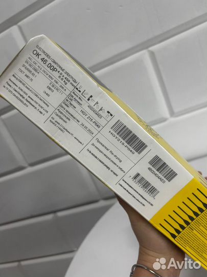 Электроды OK 46.00 ф4,0х450мм (6,6 кг) эсаб РФ