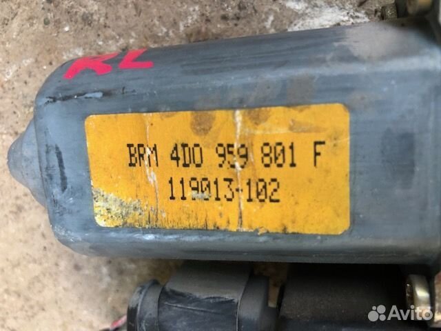 Мотор стеклоподъемника Audi A8 (D2) I рестайлинг