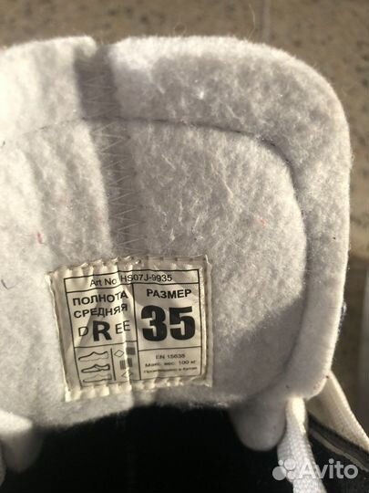 Коньки хоккейные детские