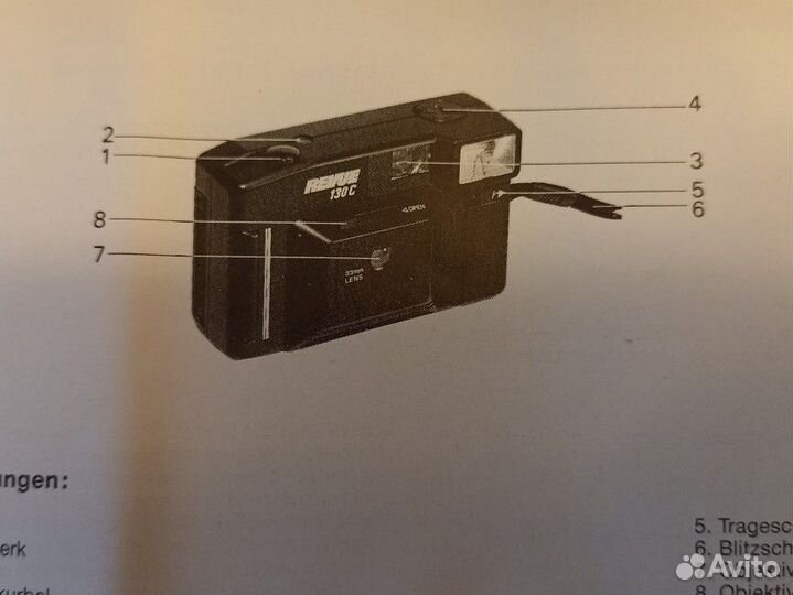 Пленочный фотоаппарат Revue