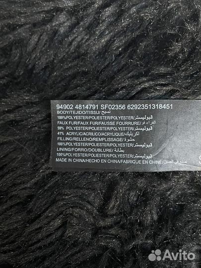 Шапка ушанка y2k (Vivienne Westwood/Rick Owens)