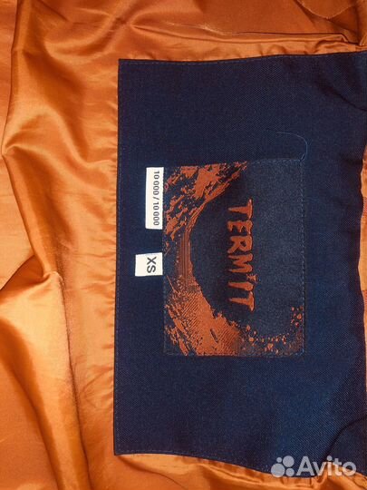 Куртка зимняя мужская