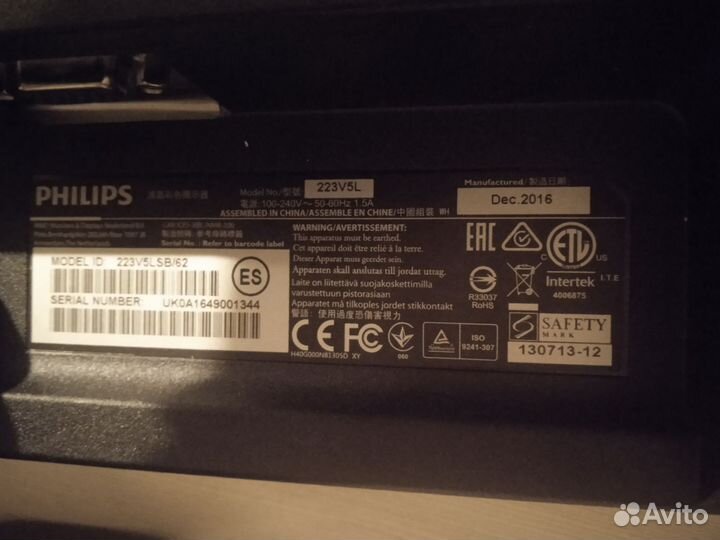 Монитор Philips