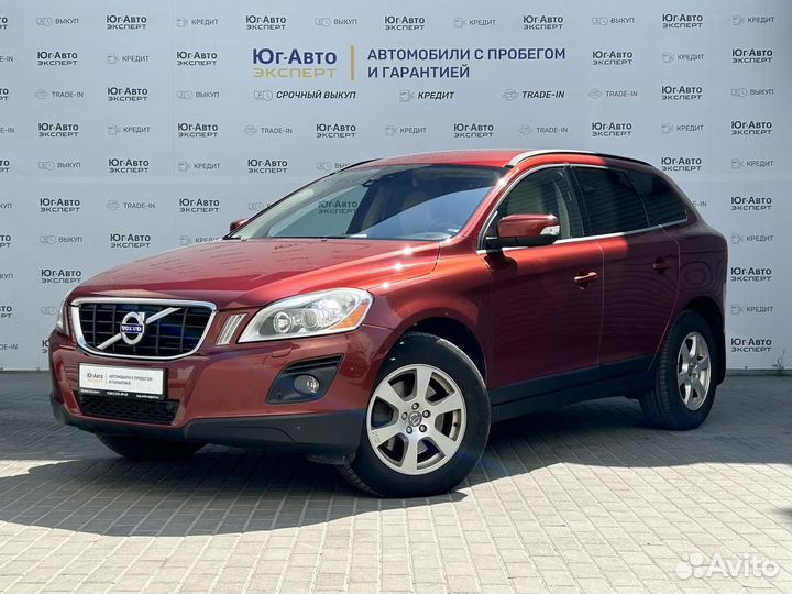 Volvo XC60, 2010