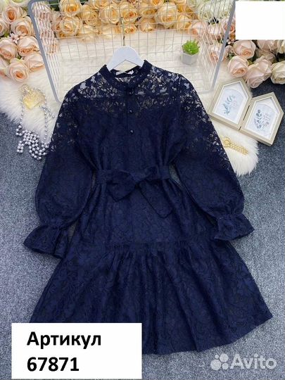 Платье женское