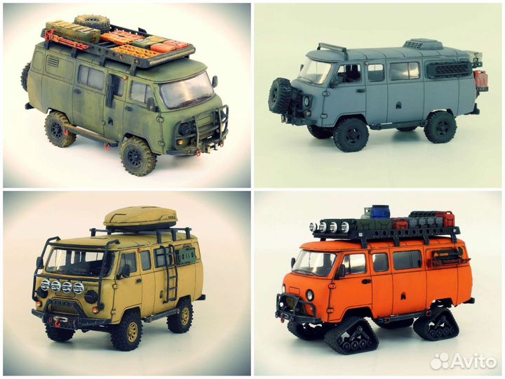 Дополнения для сборных моделей УАЗ-3909 (1/43)