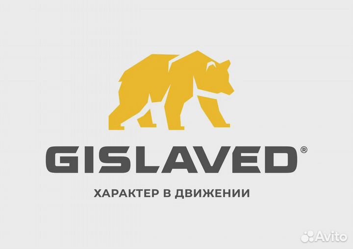 Оператор линии (Цех сборки шин)