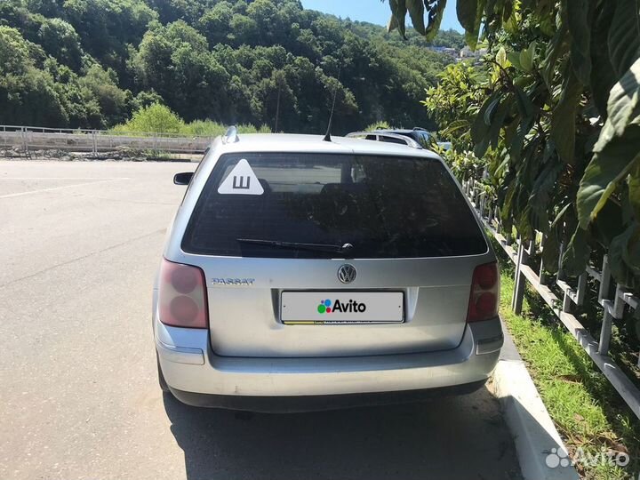Volkswagen Passat 1.8 AT, 2002, 227 000 км