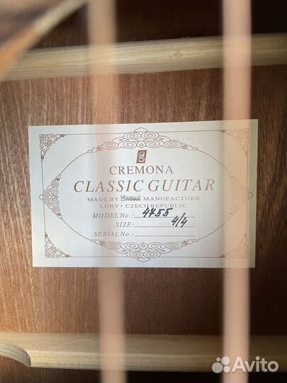 Музыкальные инструменты