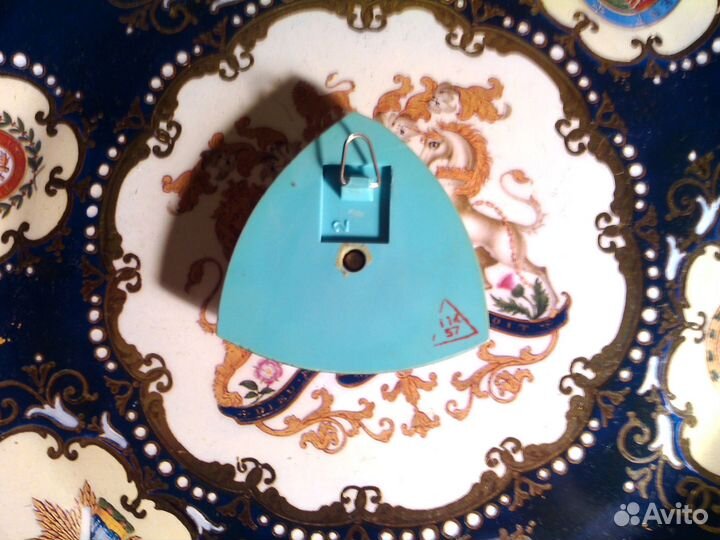 Термометр Казань (С.С.С.Р. 1968 г.)