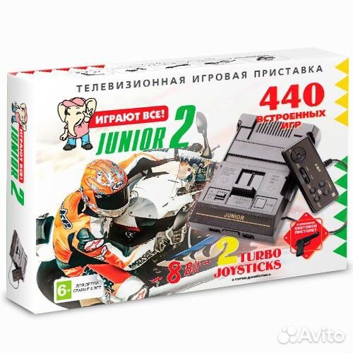 8bit Сюбор Black 440-in-1+пистолет