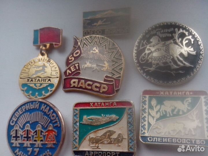 Значки Советского Севера