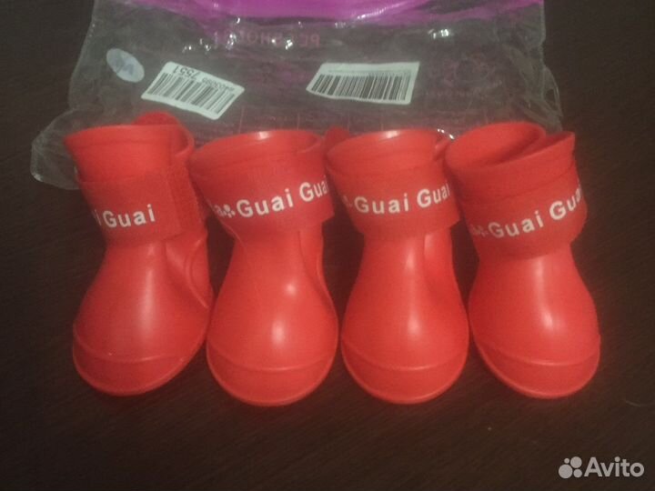 Резиновые сапоги для собак