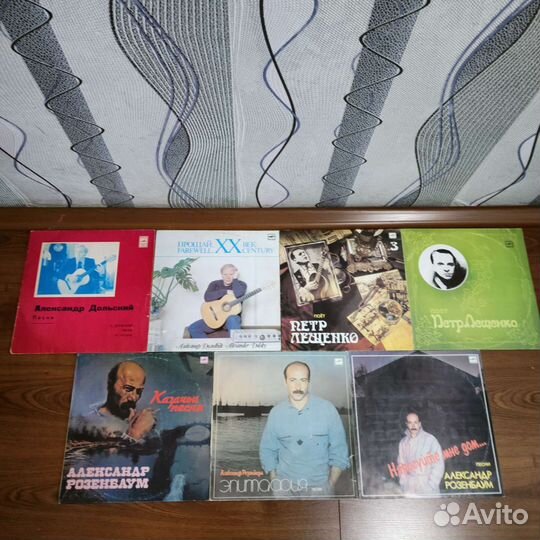 Виниловые пластинки, отечественные исполнители