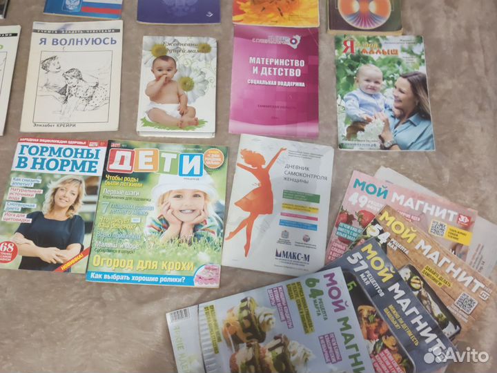 Книги пакетом