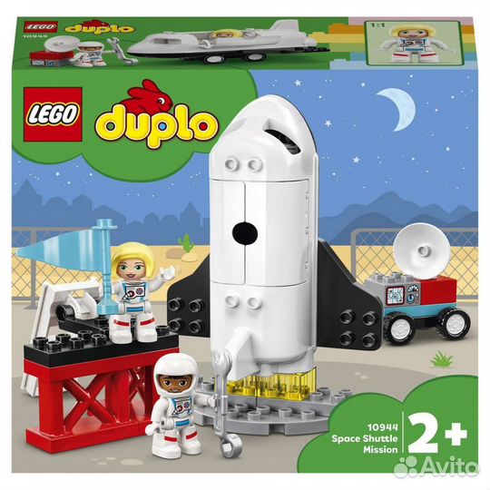 Конструктор lego duplo 10944 Экспедиция на шаттле