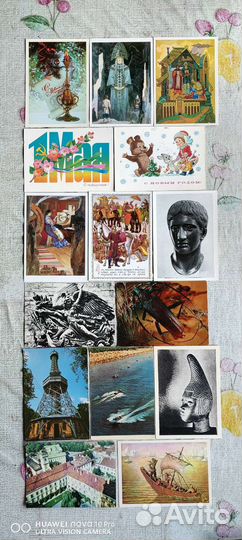 Открытки СССР, разные.50-60-70-80 года.2