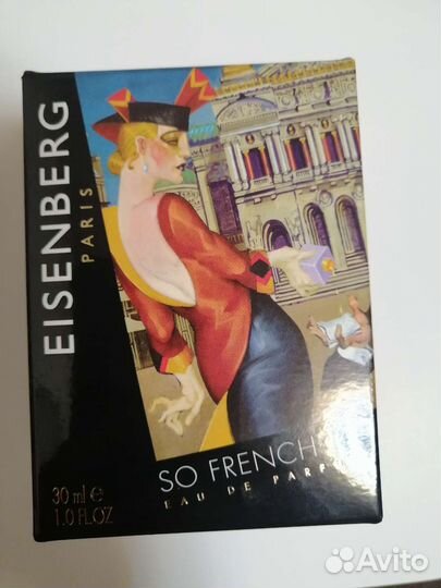 Парфюмерия оригинал остатки Elsenberg so french