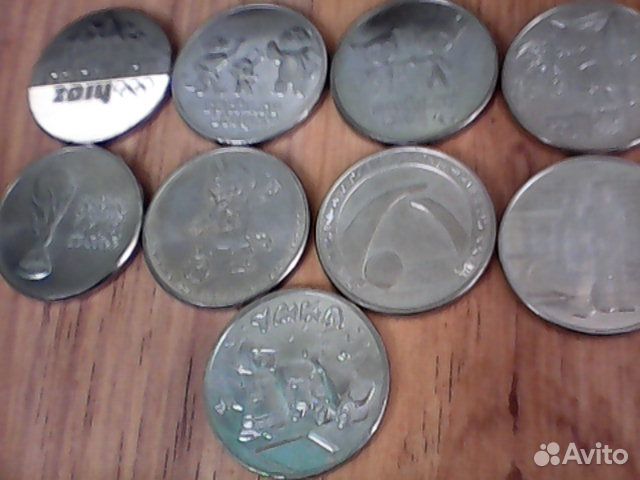 Монеты 25 рублей Умка