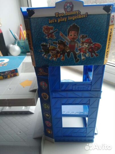 Щенячий патруль база