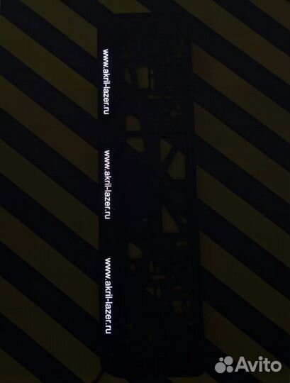 Рамка под номер с подсветкой надписи