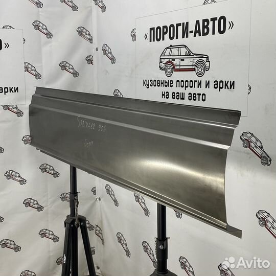 Борт с заходом Volkswagen Crafter mini