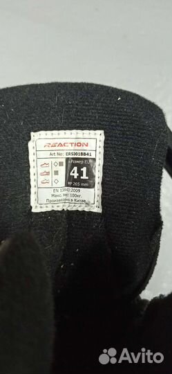 Ролики reaction r300